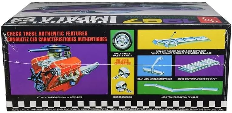 AMT 1/25 Scale 1967 Impala SS Model Kit